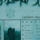 미소86