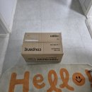 도고농장 | [구매후기] 설 선물세트 추천! 아이레스 데 하엔 엑스트라버진 올리브오일 선물세트!