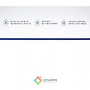 엠드림(주) 이미지