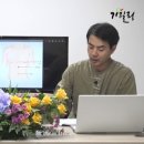 기힐링