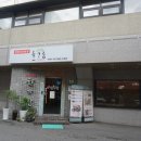 호텔헤링턴 한가람 이미지