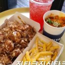 진타코진심타코야끼 이미지