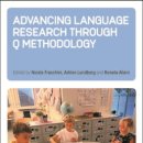 교육심리학 이미지