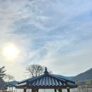 심곡지 | 겨울여행의 즐거움을 느끼게 해준 &#34;깅고하우스&#34;에서 경주여행 후기~!