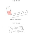 삼산로 156번길 이미지