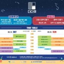 손끝 감성, 캘리그래피 이미지