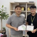 행복한법무사사무소