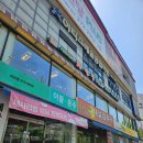 서신 | 전주 서신동 샤브샤브 샐러드바 맛집: 채선당 플러스 전주서신점 솔직후기