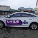 목포현대병원 이미지