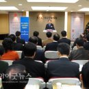 대구 극동방송 운영위원회 창립총회 이미지