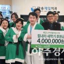 제일가정의원 이미지