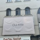 821헤어살롱 | 압구정로데오 미용실 위에뜰헤어 압구정점, 퍼스널 컨설팅 레이어드펌 후기