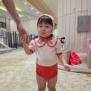 [육아] 스윔마베베 I Sea U 스윔수트 체리레드 S, 돌아기 두돌아기 수영복 추천