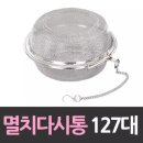 대흥 - 동대문구 장한로 158 | 대흥