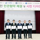 디자인민