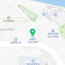 연제구-024 네이버블로그