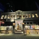 패뷸러스(Fabulous) 이미지