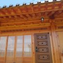 흙내음황토 이미지