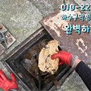노원-상계-2277 네이버블로그