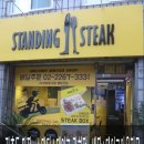 광희약국 이미지