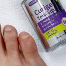 한 큐 | 큐리젠 사용법 가격 효과 성분 주의사항 내돈내산 후기