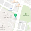 지에스25 고산한양수자인 이미지