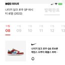 솔드아웃_4 - 성남시 분당구 판교역로 166 | 솔드아웃_4