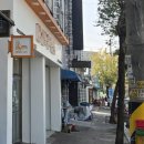 신포우리만두금마점 | 익산 금마 신포우리만두 김치볶음밥 후기