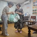 행동경로당 이미지