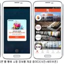 이케이엔지니어링