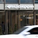 태영타이어 이미지