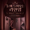 성지밧데리