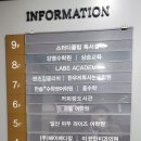 커피랑도서관일산 이미지