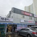 한우식당 이미지