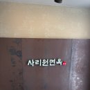 사리원면옥 - 서구 둔산로31번길 77 | 대전 평양냉면 맛집 사리원면옥 후기