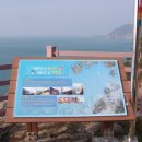 수항도펜션민박