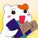 바란투어 이미지