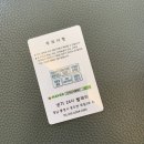 빨래터세탁소 이미지