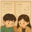 반석학원 이미지