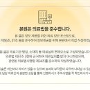 진해라온치과병원 이미지