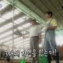 고향목장 이미지