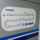 4호선코인노래연습장 이미지