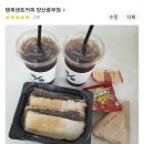 텐퍼센트커피 중부점 이미지