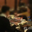가부 이미지