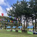 대우목장 이미지