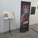 서가앤쿡 | 대구 혁신도시 맛집 서가앤쿡 후기🍽 목살스테이크 한상으로 배 터지는 한 끼💥