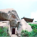 김구선생암각문 이미지