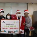 주식회사 프리즘 이미지