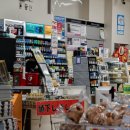 아침약국 이미지