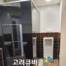포인트 노래연습장 이미지